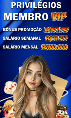 App 63vip
