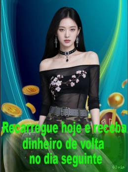 App 63vip